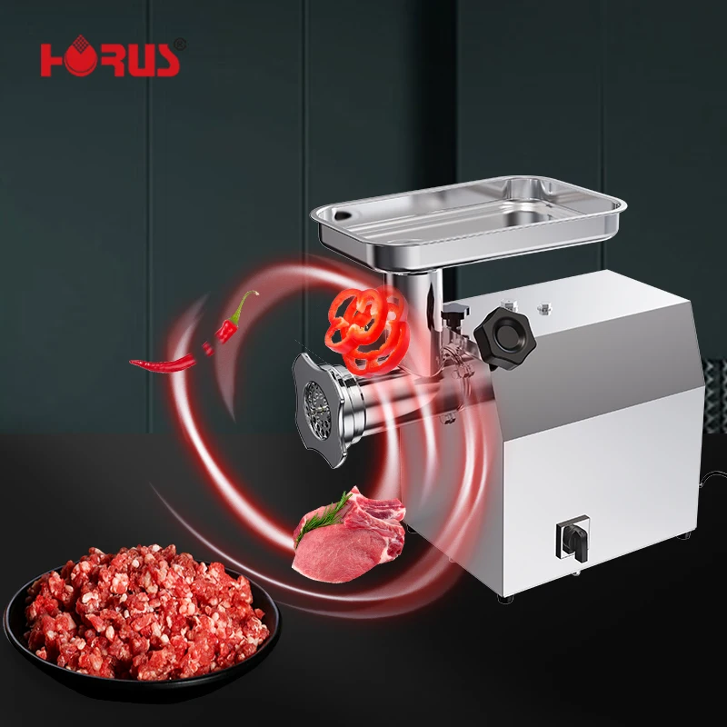 Горячая Распродажа коммерческая профессиональная бытовая мясорубка Horus electr электрическая