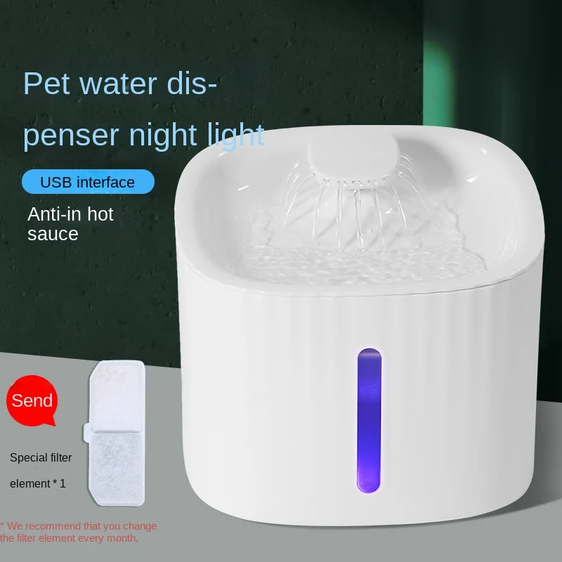 Automatic Dog Water Fountain Water Bowl with Filter Pet Drinking Dispenser For Cats Dogs Multiple Pets