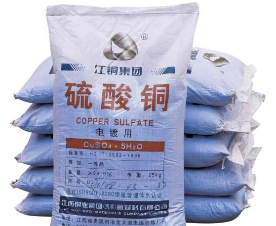 Сульфат меди для кислотного раствора медного
