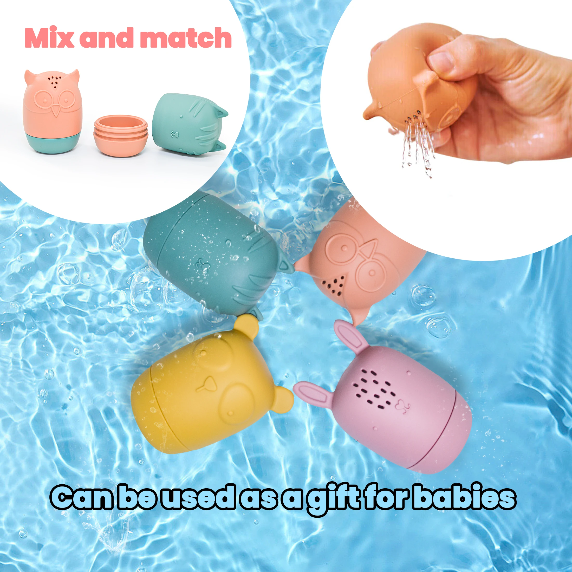 Силиконовые детские игрушки для ванной 4 упаковки