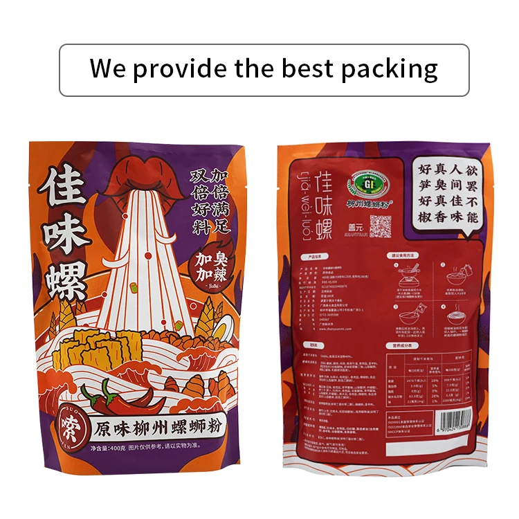 High quality custom The Chinese rice noodles survival food rations emergency food