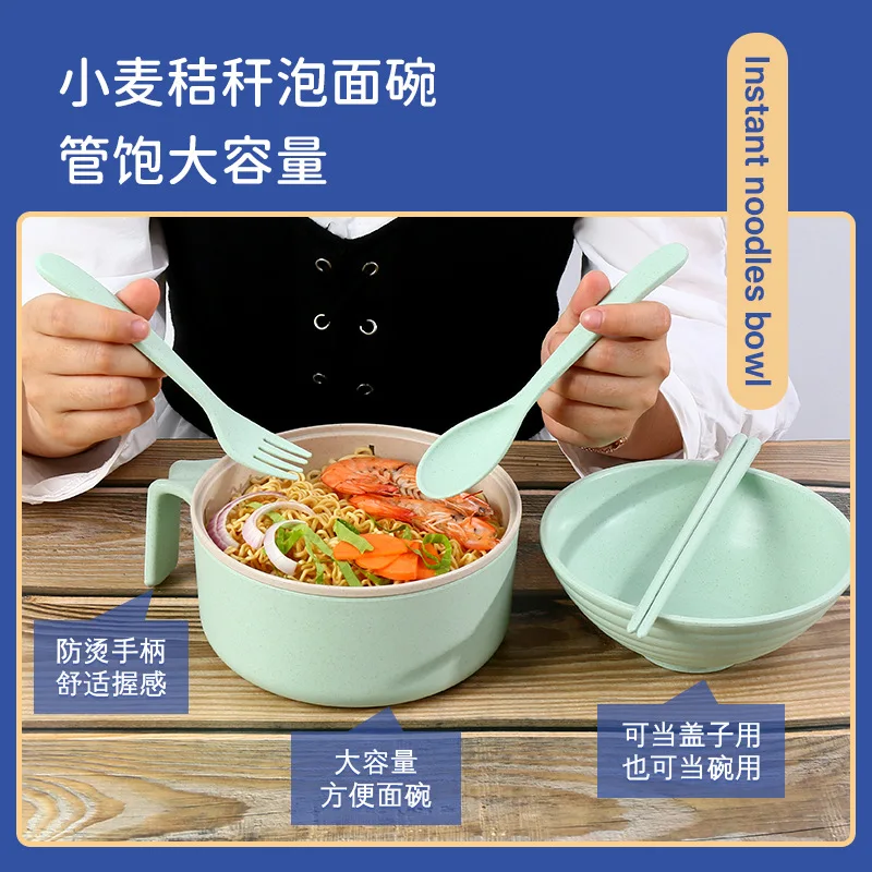 Wheat Straw Portable Tableware Set Plate Household Bone Dish round Square Plate Water Cup Rice Bowl Chopsticks Spoon Cutlery Set
