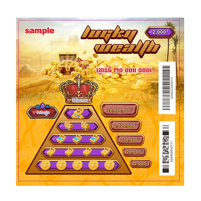 Lottery Scratch and Win Card  300g paper lottery ticket custom printing