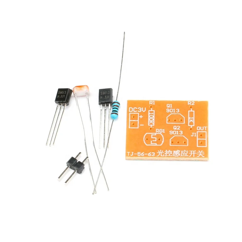 Light Control Sensor Switch DIY Kit Photosensitive Induction Switch Kits Electronic Training Integrated