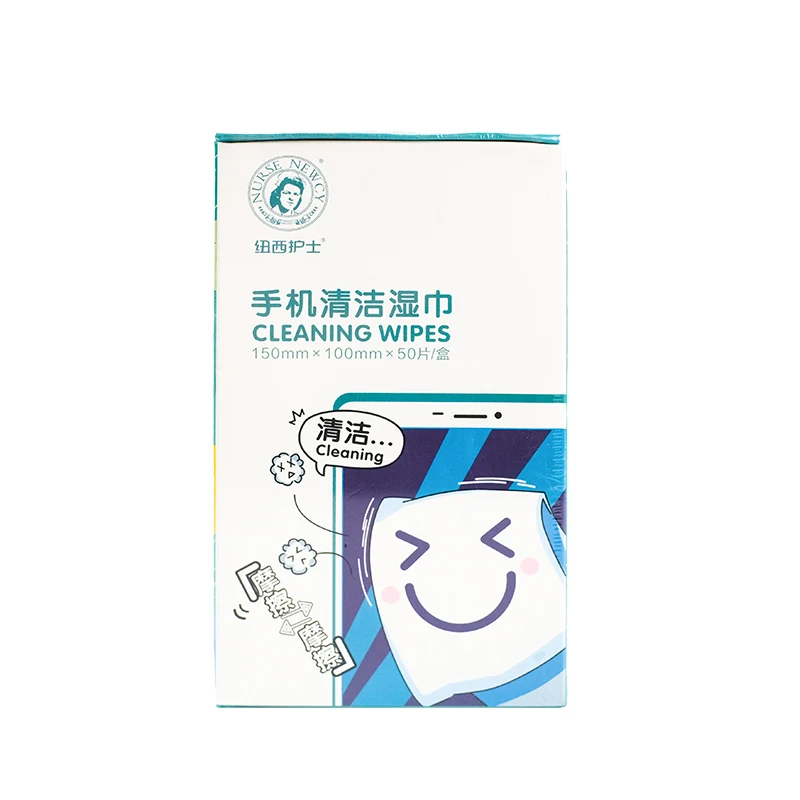 Disposable independent packaging cleaning wipes paper, suitable for glasses, electronic products and mobile phones