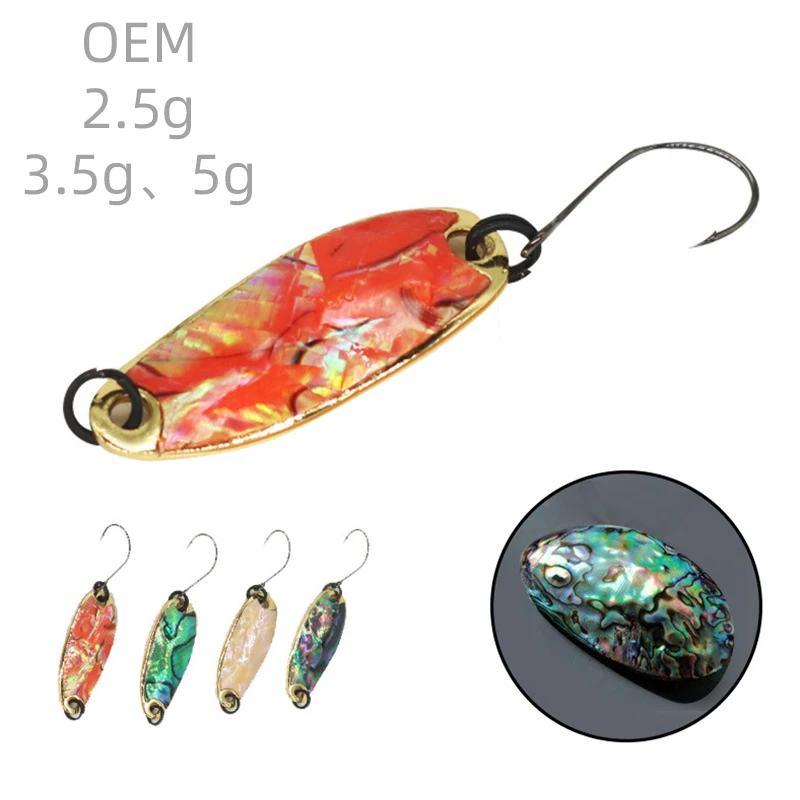 OEM Abalone shell spoon lure 2.5g 3.5g 5g  sea pesca fishing tackle metal sequin salmon bait