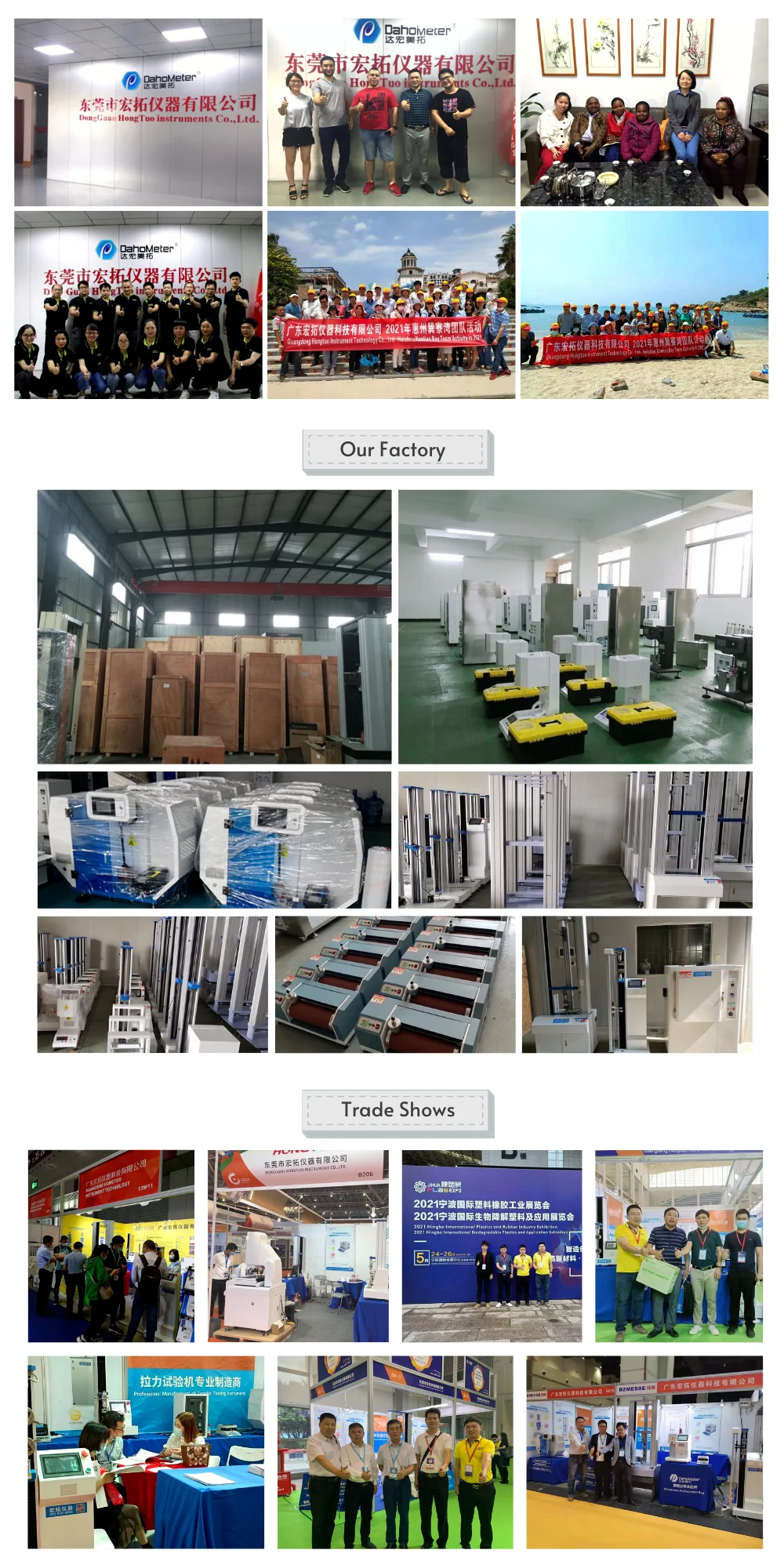 company profile.png