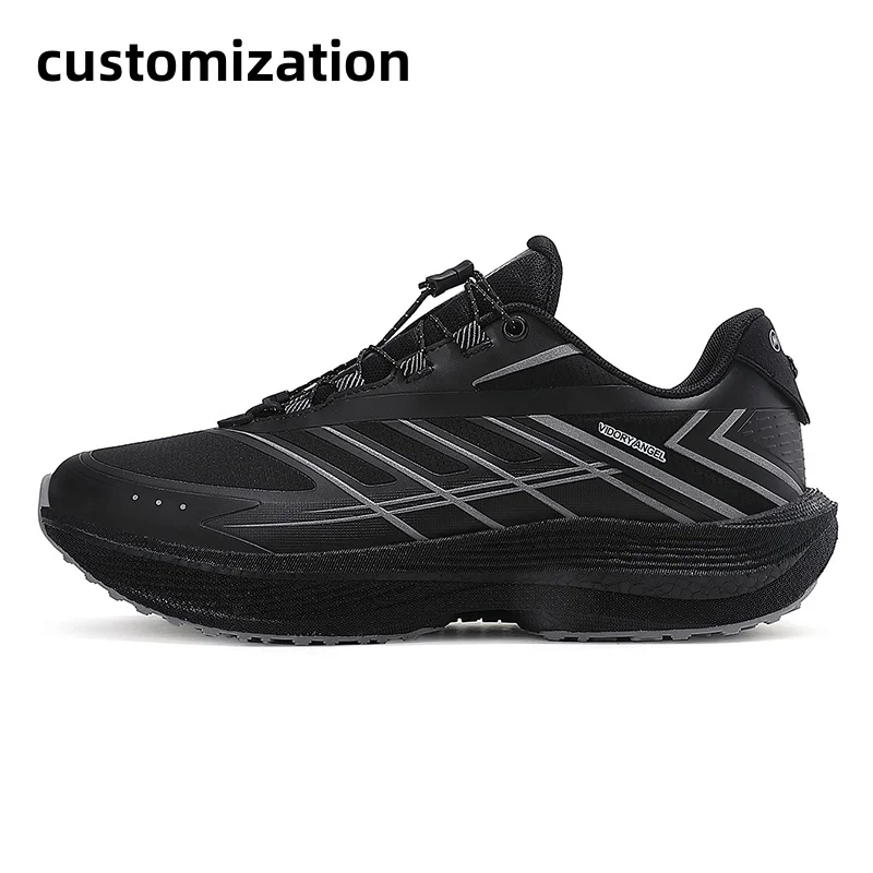 Professional QF2 Carbon Plate Racing Rebound Cushioning Friction Sound Sports Shoes for Men and Women for Summer Marathons