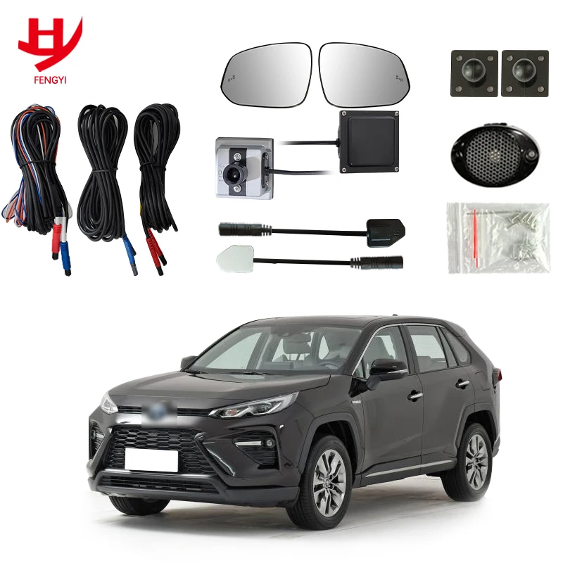 For Toyota Hanlanda Land Prado Cruiser car bsd mirror 24GHz radar lane change auxiliary system bsm blind spot detection system