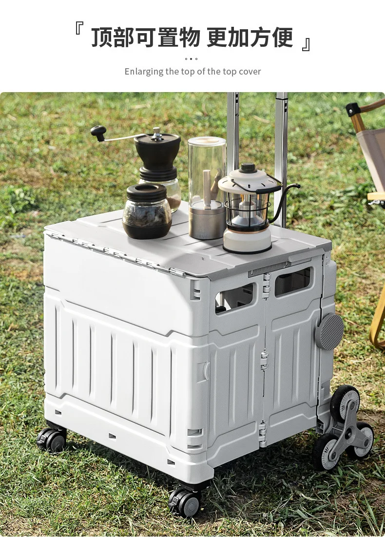 Proins Collapsible Tool Camping Colorful Folding Shopping Cart 4 Wheels Plastic Portable Folding Shopping Cart