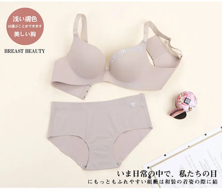 2022 Young Girl Bralette 32 A B Small Cup Women Seamless Sexy Gather Panty Bras & Brief Sets Push Up Panties Bra