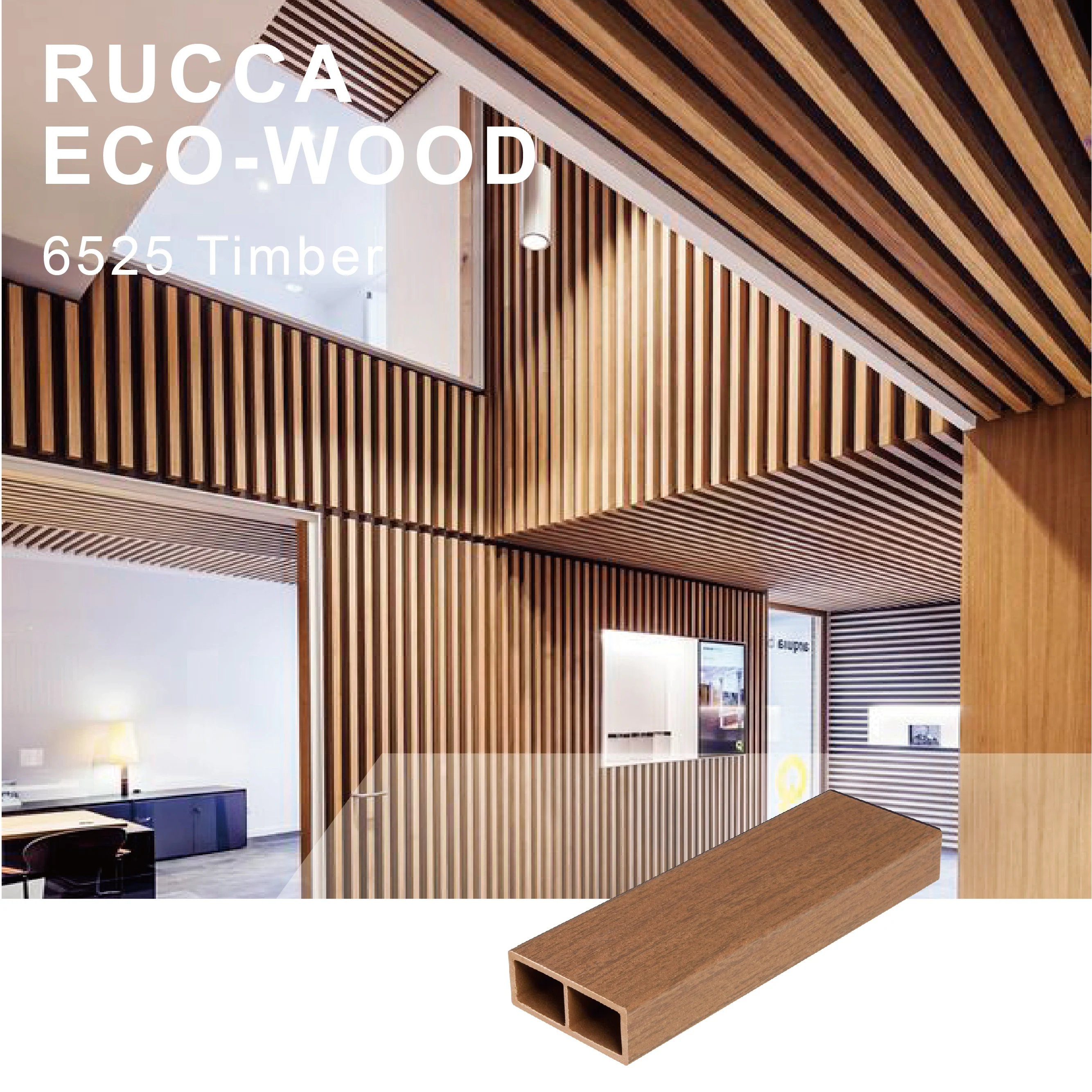 Rucca WPC/ПВХ, деревянная и пластиковая композитная перегородка, декоративная квадратная деревянная трубка 65*25 мм