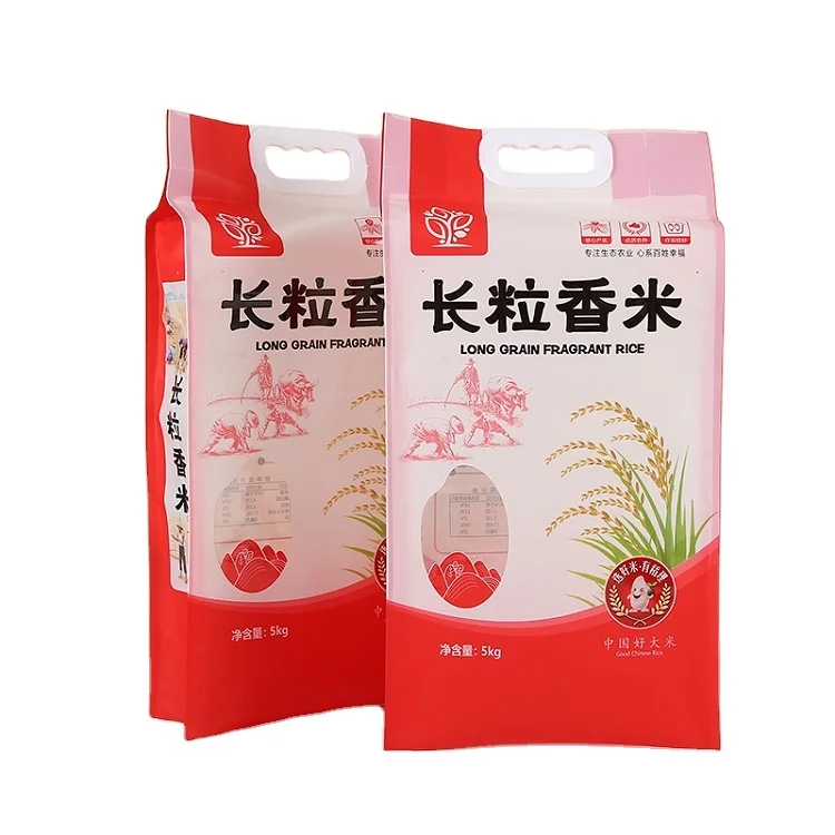 Rice bag made of hand-held vacuum rice brick vacuum rice brick bag