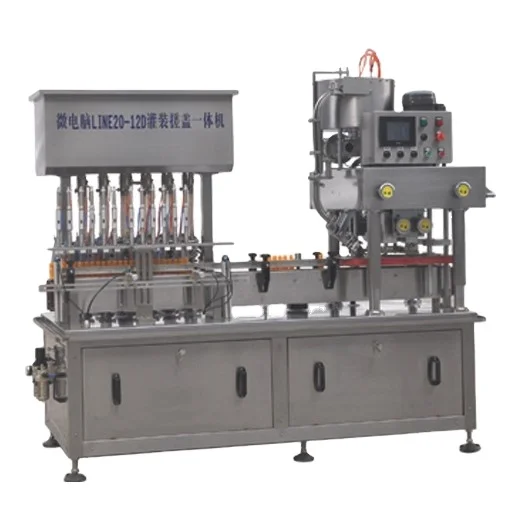 LINE20-12D small volume bottle filling Machine