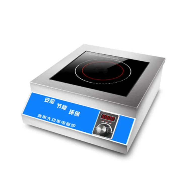 Household commercial induction cooker 5kw flat soup pot stove 5000w high power electromagnetic stove hotel electric stove