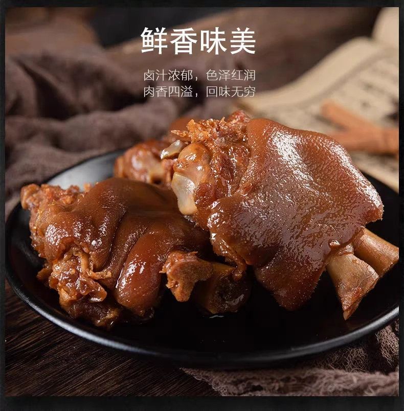 Angel Braised Seasoning Paste Five Spices Make Pot-stewed Food in Three Steps