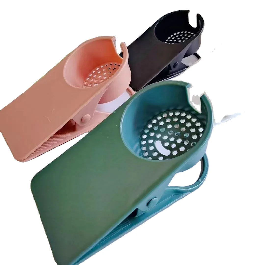 Office Desk Accessories Cup Holder Clip Table Desk Coffee Cup Holder Armrest Clip-on Cup Holder