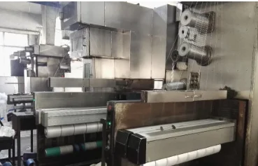 Полиэтиленовое волокно 19 мм для бетона и раствора синтетическое полиэфирное спиннинга нетканый материал