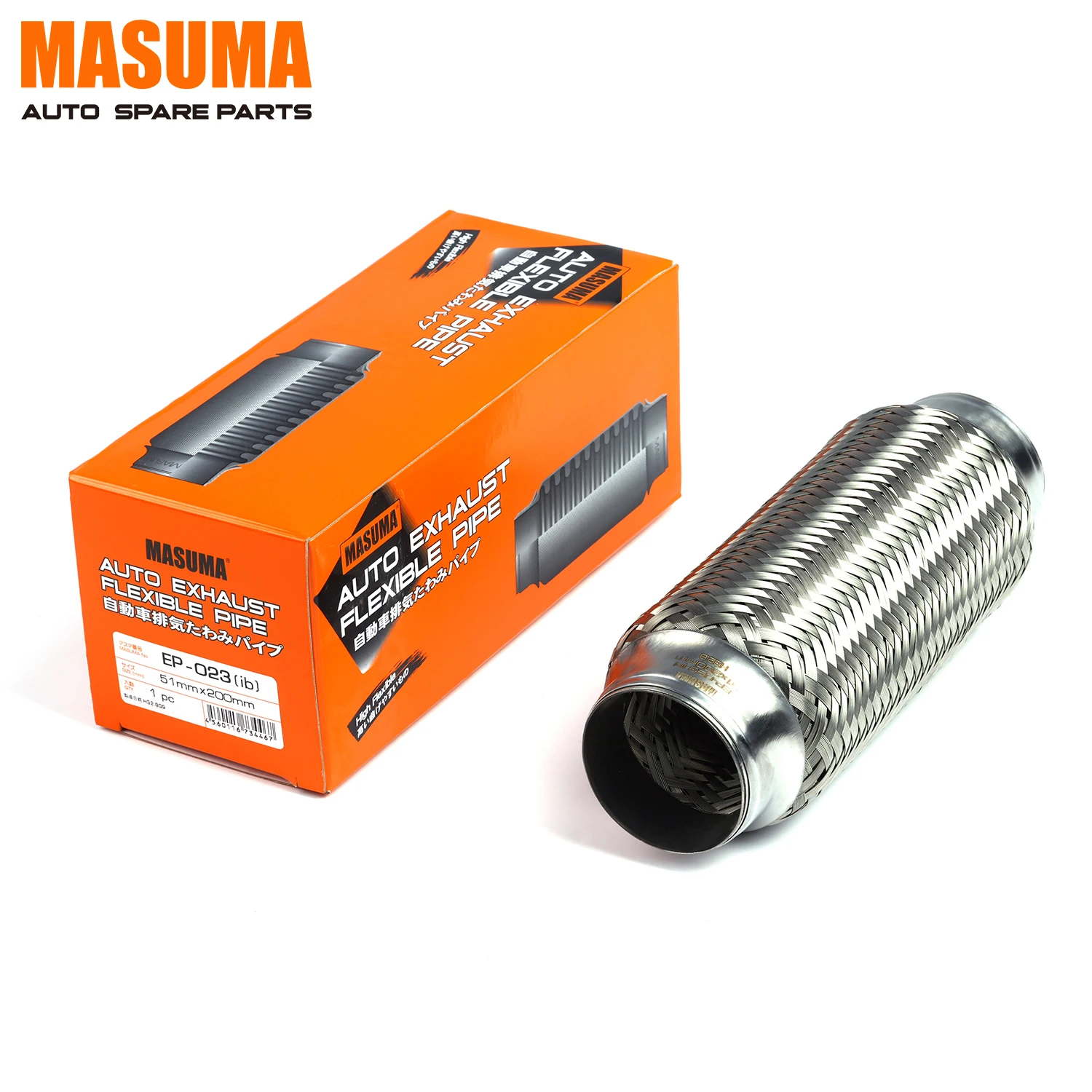 EP-023ib MASUMA автозавода выхлопная гибкая труба из ПВХ, ATZ 51x210