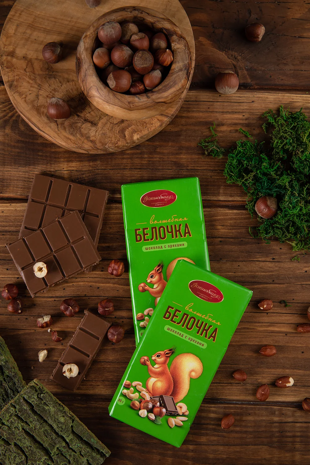
Magic Squirrel Milk chocolate with nuts 