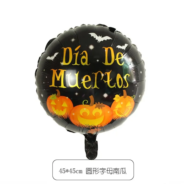 New products halloween party decoration foil balloons halloween pumpkin shape skull balloon toy wholesale