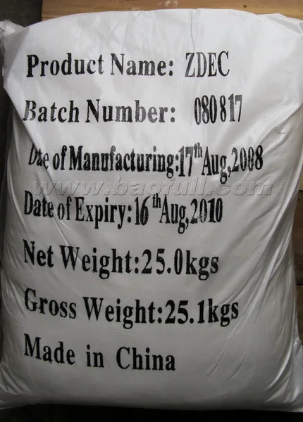 Rubber Accelerator ZDMC