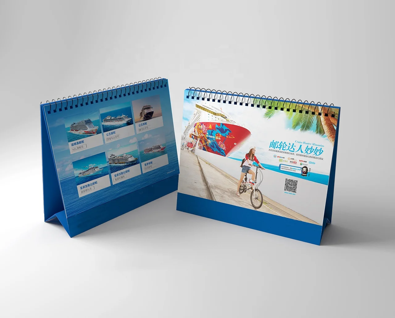 
190-400gsm High Bulk,High Stiffness C2S Art Board 