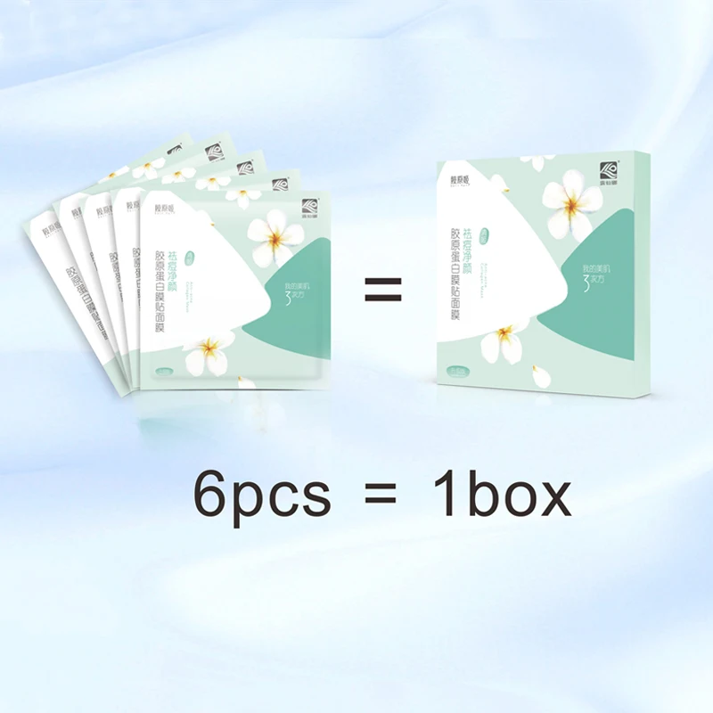  Лидер продаж коллагеновая маска для ухода за кожей лица против акне 36 шт. 20 г