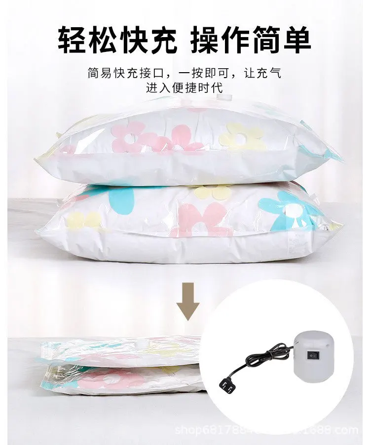 Smart suction pump GR-204 vacuum compression bag color plastic suction pump plug-in automatic adjustment suction pump