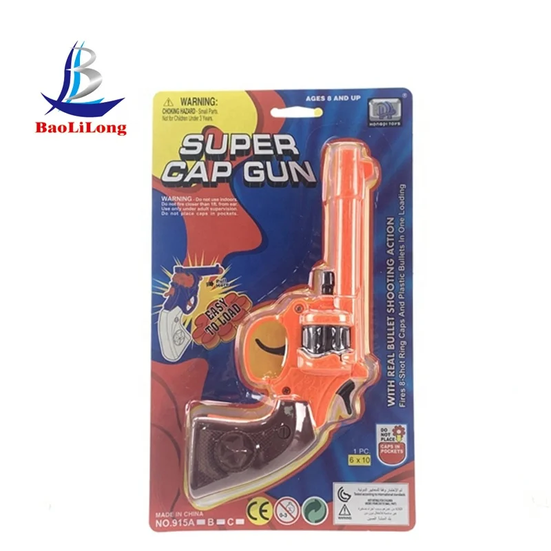 Realistic toy pistol boy toy game