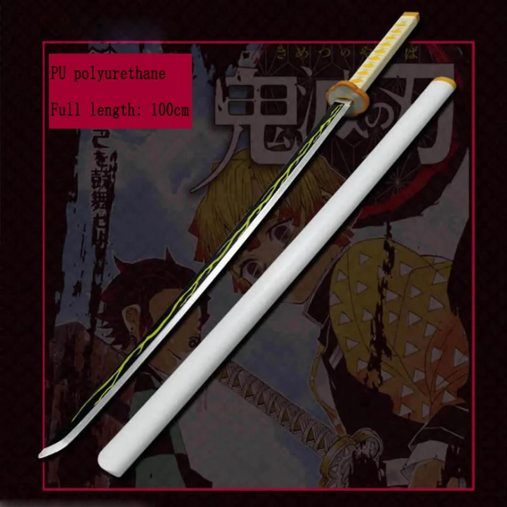 Cosplay Anime Tanjiro Demon Katana Blade Sword for Halloween Short Version