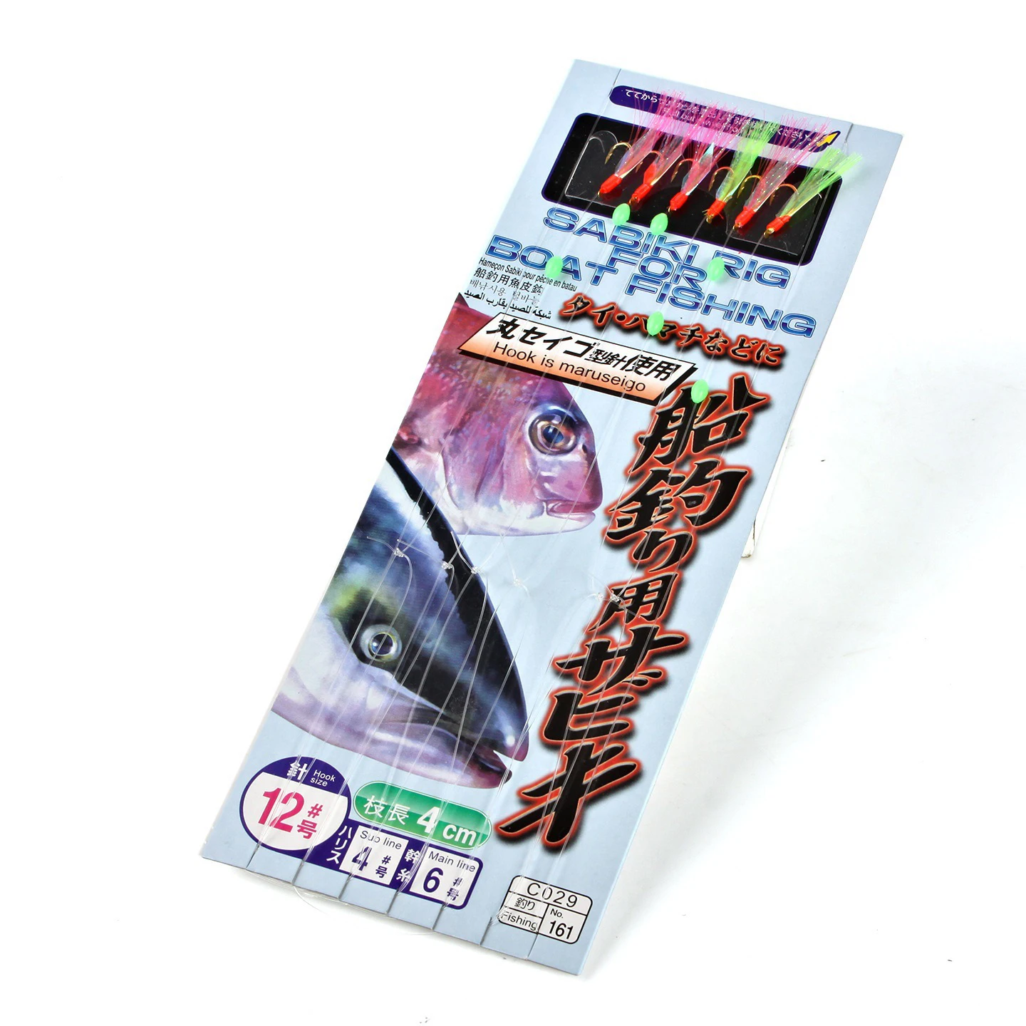 Fish King Sabiki 6pcs / bag Jigs Lure Soft Lure Worn String Crystal Fishing Lure Rigs Bait Jigs Barbed Hook Pesca