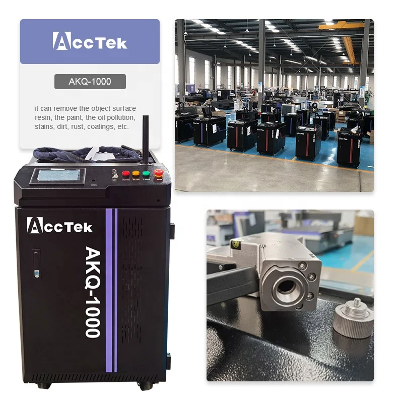 1000W 1500W 2000W 3000W Laser Rust Removal For Metal Lazer Cleaning Machine