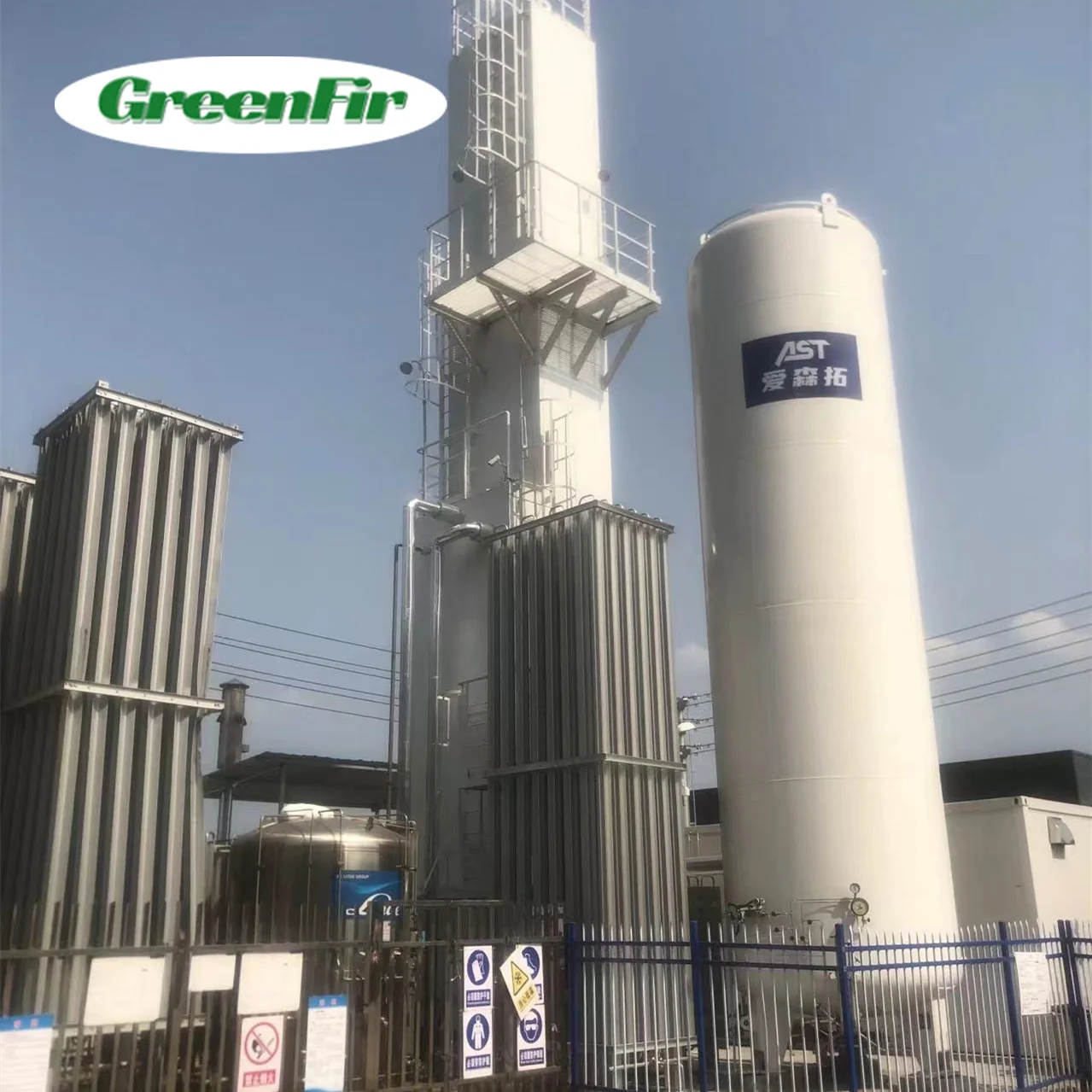 Construction Material Energy Service Medical Oxygen Liquid Oxigen Plant Nitrogen Gas Generator For Air Separation