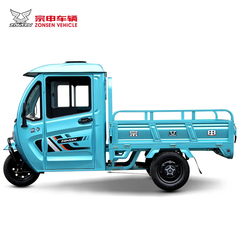 2024 Top selling 300000 Zongshen brand Weika series in China adult tricycles 3 wheel electric mobility scooter
