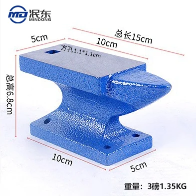 High Quality Customized CNC Machining Forged Steel Anvil