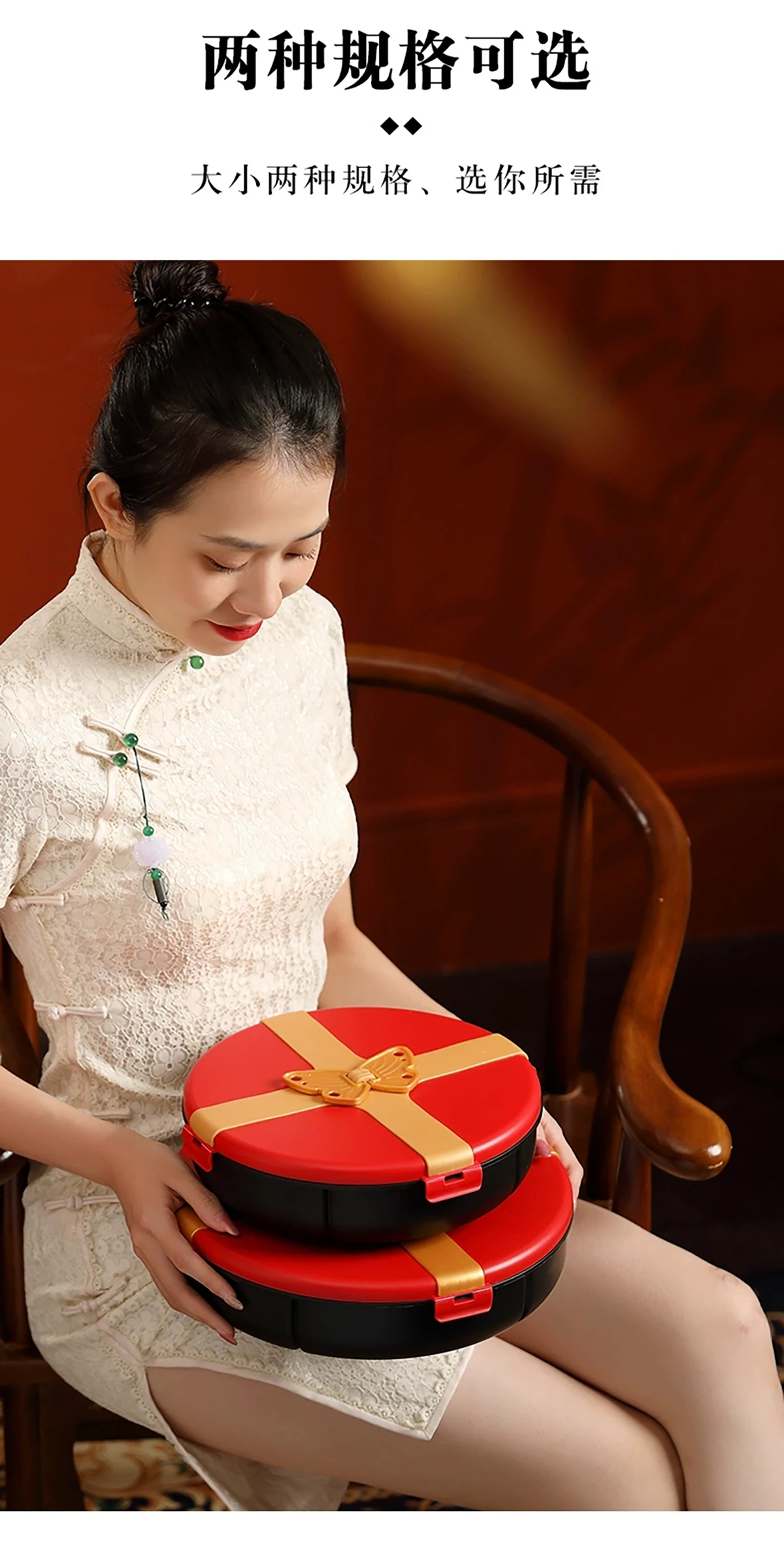 Wholesales China Red BOW-TIE Design Candy Tray Plastic Food Box Nuts Dried Fruit Candy Tray With Lid