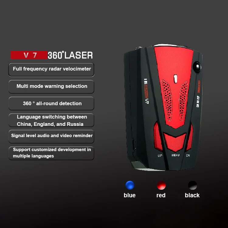 Оптовая продажа лидер продаж радиолокационный детектор V7 автомобильная сигнализация скорости с обнаружением 360 градусов и голосовым оповещением автоэлектроника