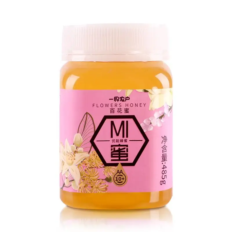 China truffle lemon and honey house for women