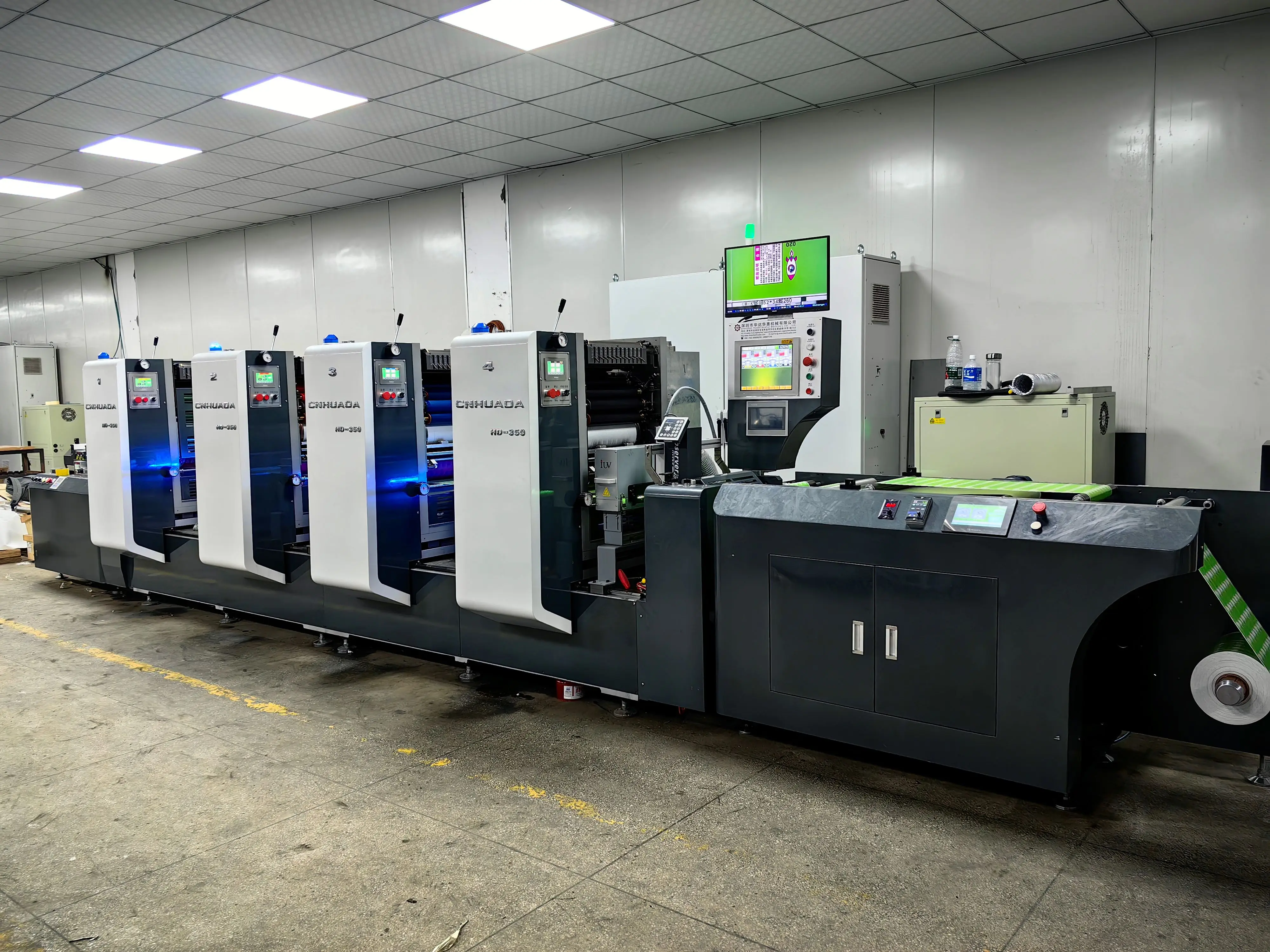 Advanced Water-ink Balance Intermittent Varnish Flexo Unit Label Machine 4 Color Offset Printing Machine