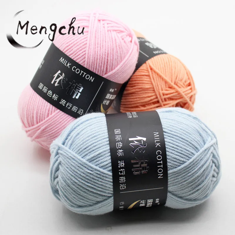 wholesale factory cheap price milk cotton yarn 4ply 50g cotton thread for knitting crochet