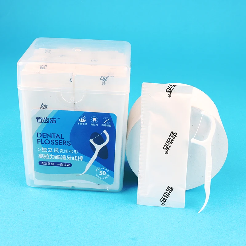 Hot Selling High Quality Individually Wrapped Packed Toothpick Dental Floss  50 PCS Plastic Boxes For Dental Floss Pick Dental