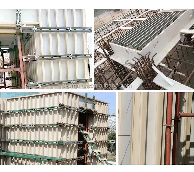 Exclusive 90*50 size Blue pvc plastic concrete construction H20 Beam