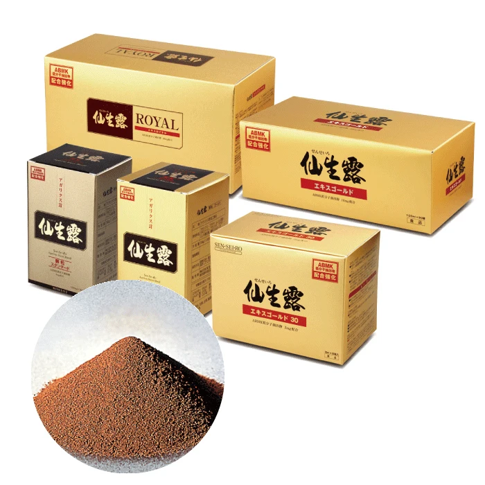 
Brazilian best fungi mushroom seed immune boost health drink powder 