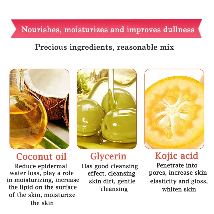  Отбеливающее мыло Kojic Acid от частного