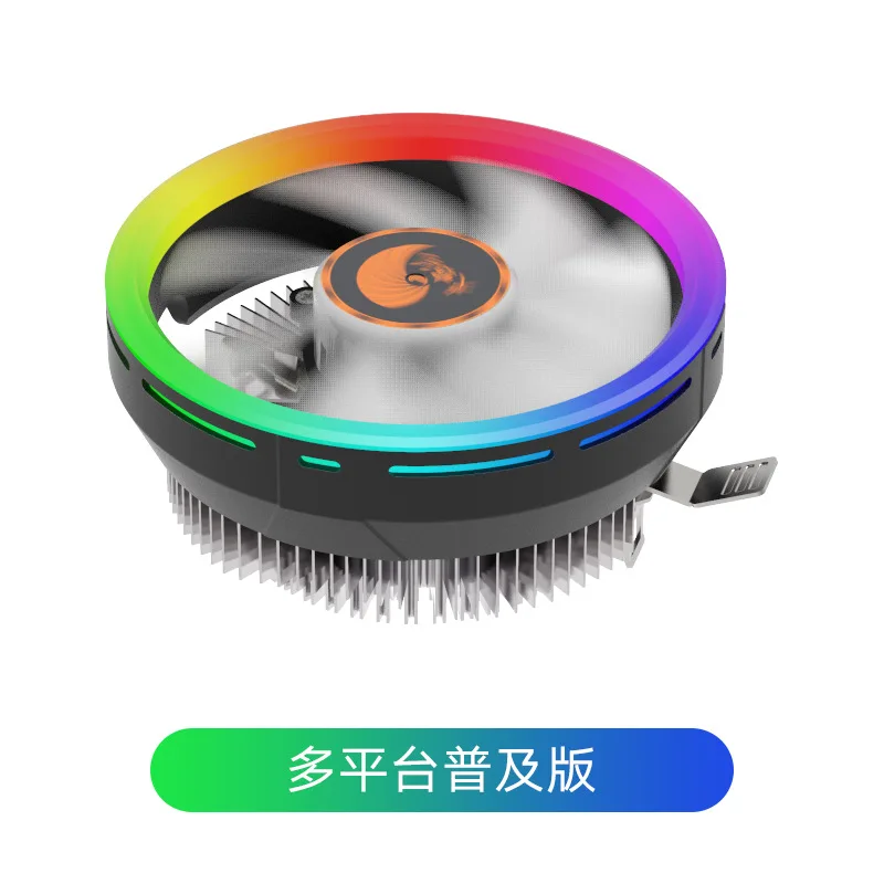 LGA 1155 1151 1150 1200 1700 CPU Cooler Cooling Fan