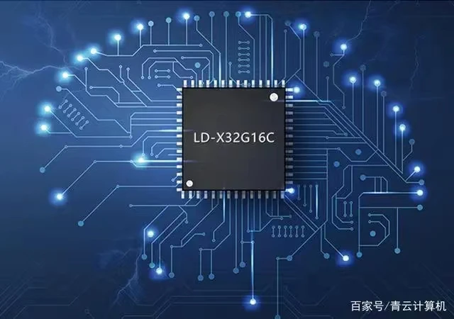 Memory Component Led Driver Ic Chip