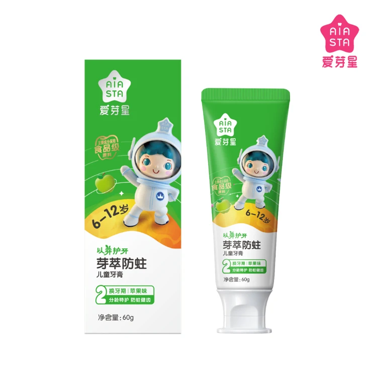 
Cheap manufacturer whitening herbal natural toothpaste kids anti-cavity toothpaste bubble gum flavor toothpaste 