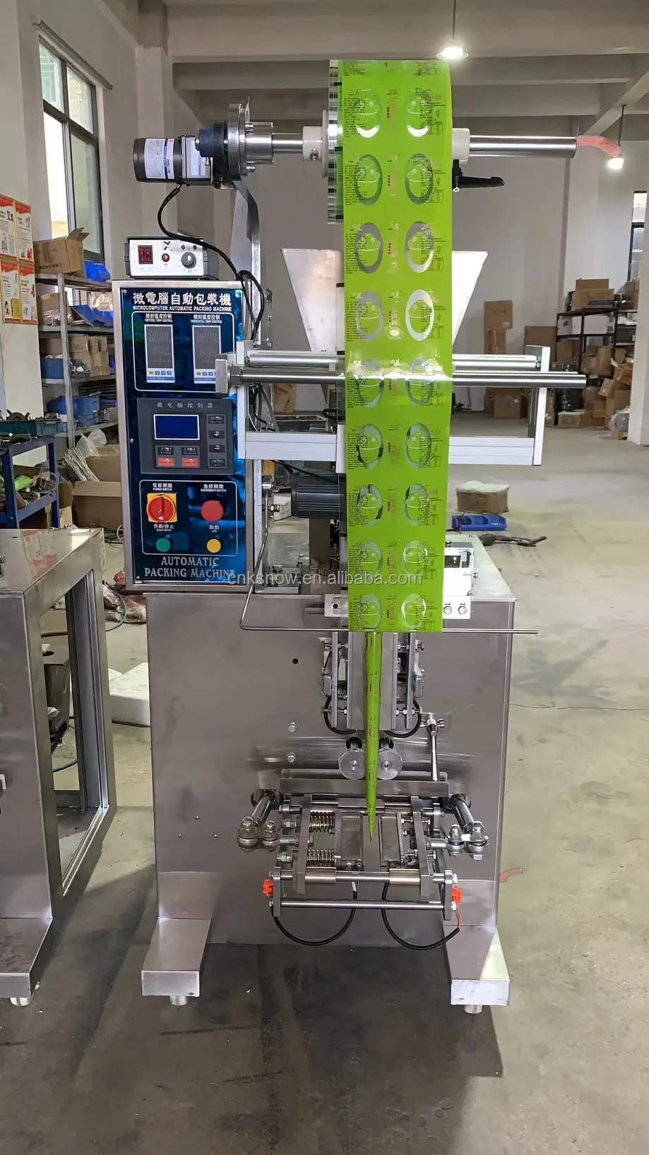 Horizontal auger automatic 1kg food powder cocoa powder packing machine