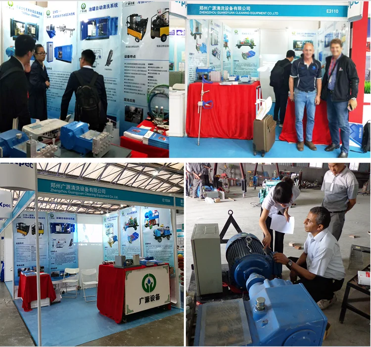 cleaning machinery for sugar industry